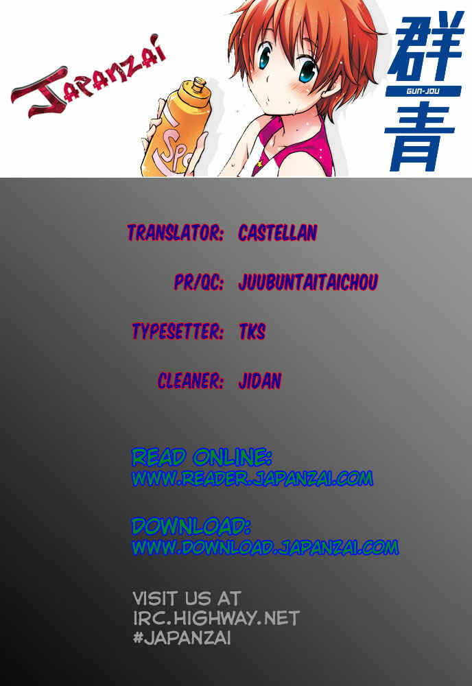 Page 1 Chapter 22 Gun-Jou