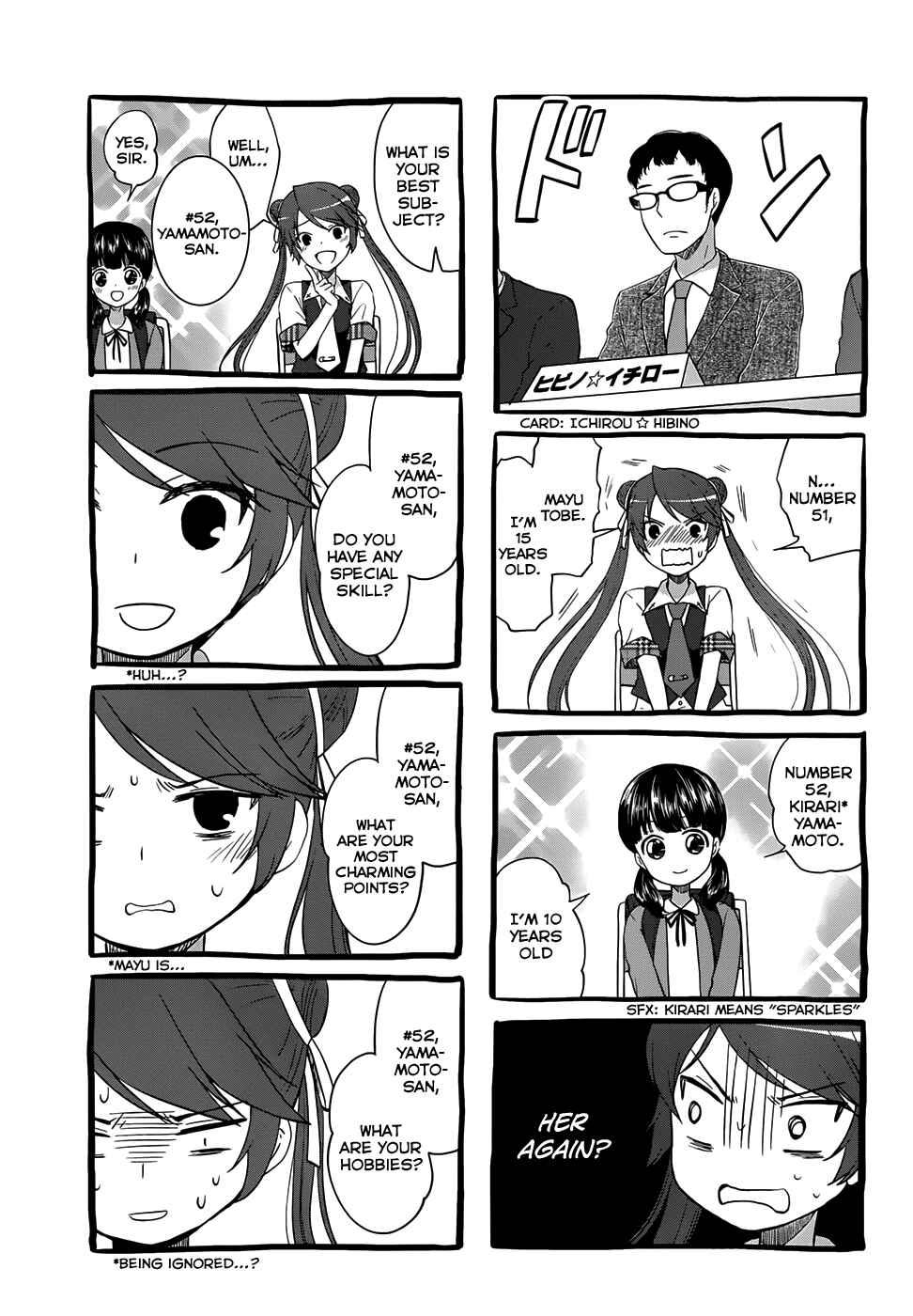 Page 10 Chapter 22 Gun-Jou