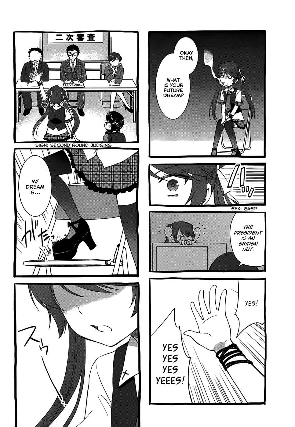Page 11 Chapter 22 Gun-Jou