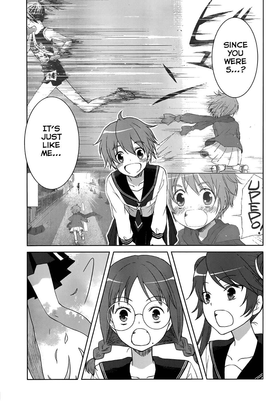 Page 18 Chapter 22 Gun-Jou