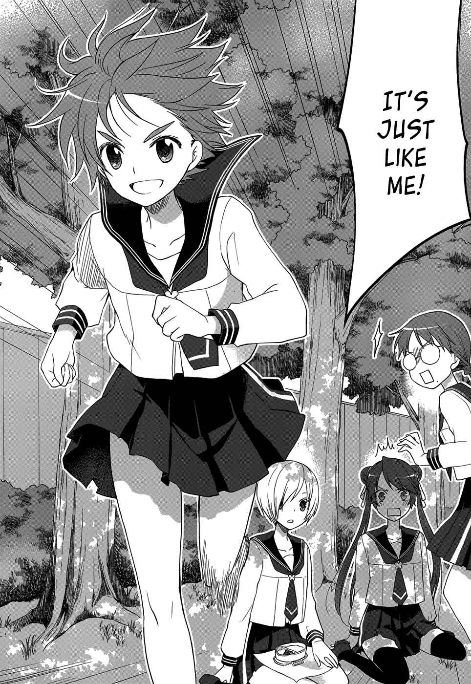 Page 19 Chapter 22 Gun-Jou