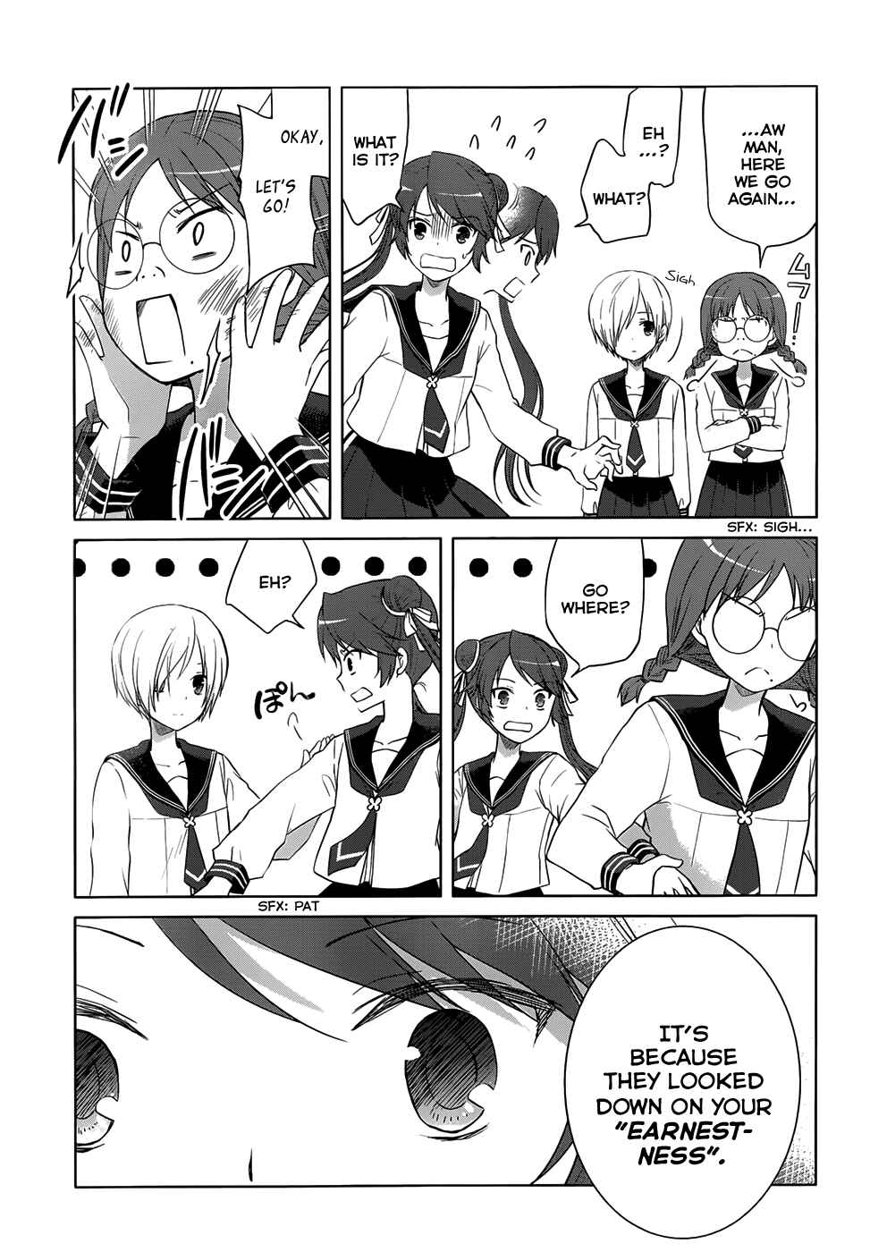 Page 20 Chapter 22 Gun-Jou