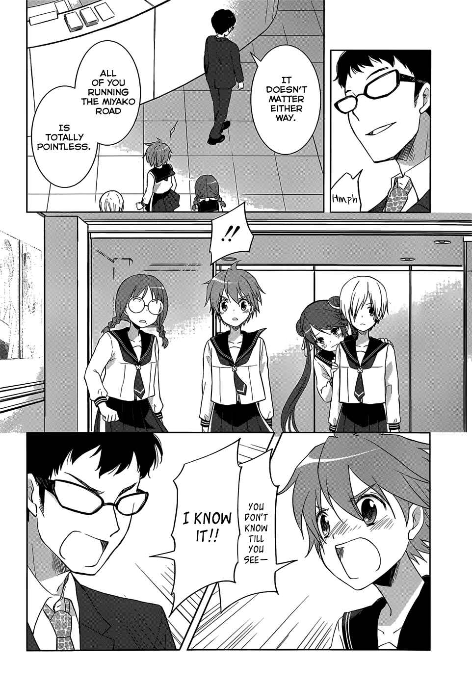 Page 23 Chapter 22 Gun-Jou