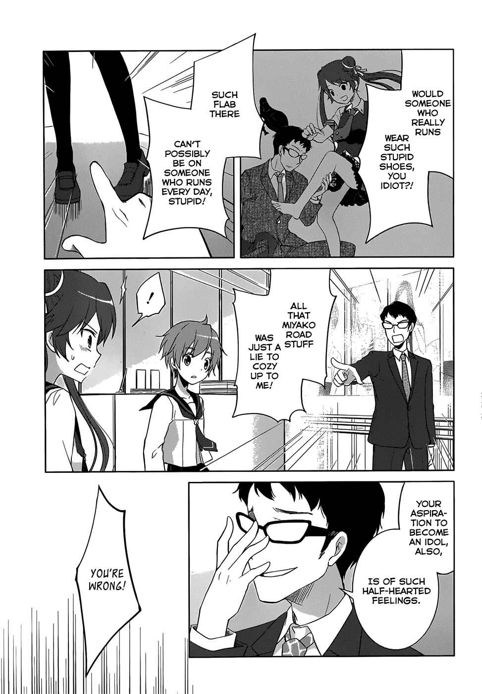 Page 24 Chapter 22 Gun-Jou