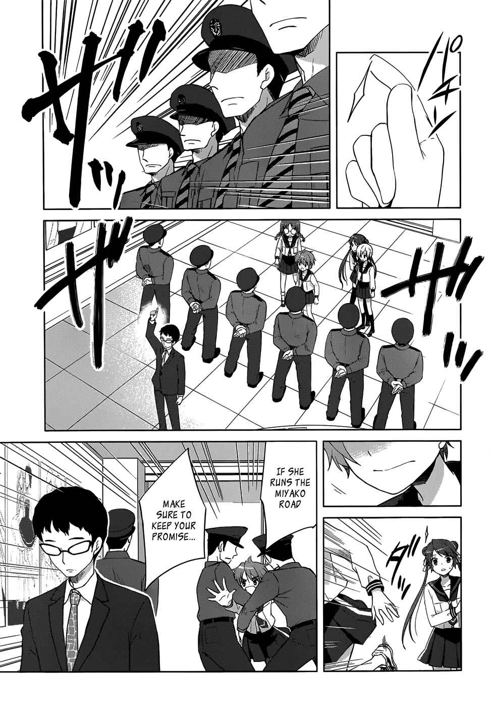 Page 26 Chapter 22 Gun-Jou