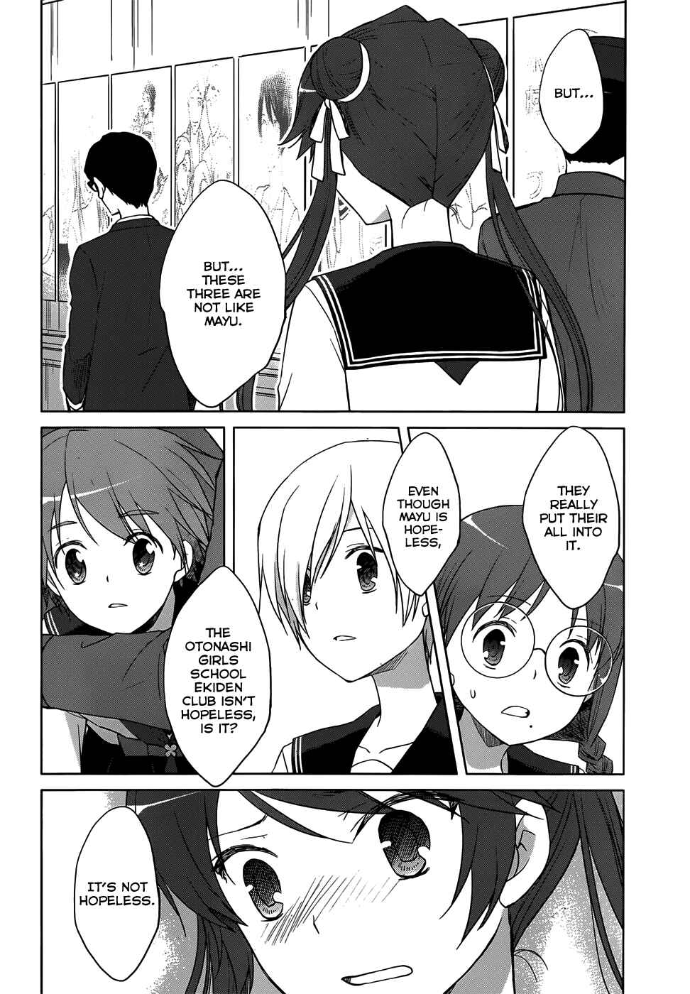 Page 29 Chapter 22 Gun-Jou