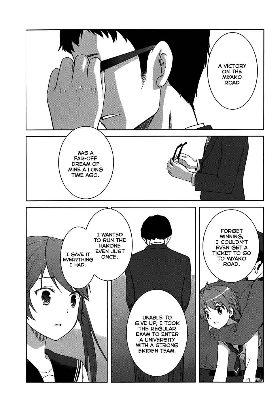 Page 30 Chapter 22 Gun-Jou