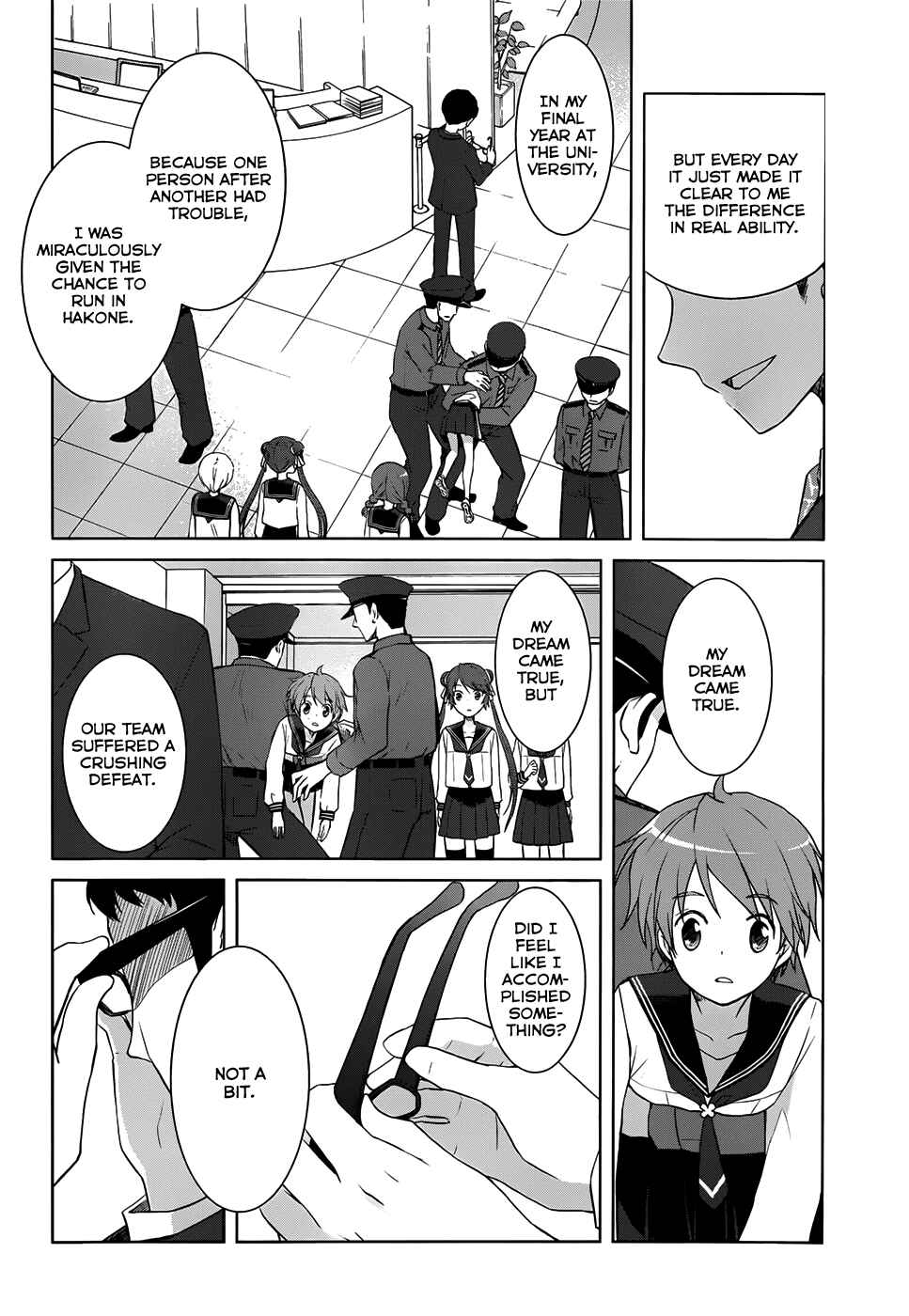 Page 31 Chapter 22 Gun-Jou