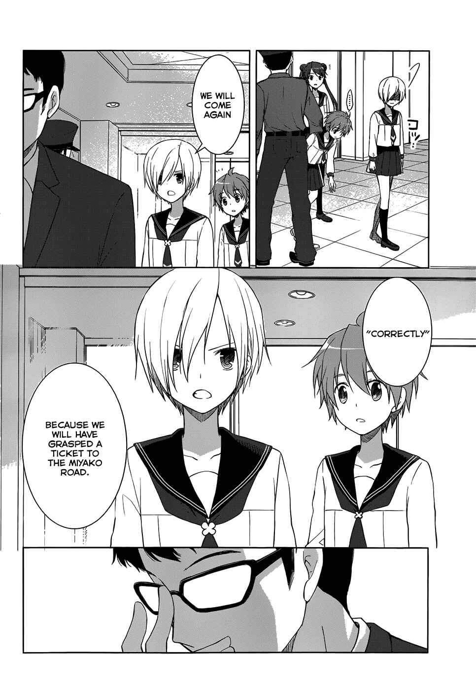 Page 33 Chapter 22 Gun-Jou