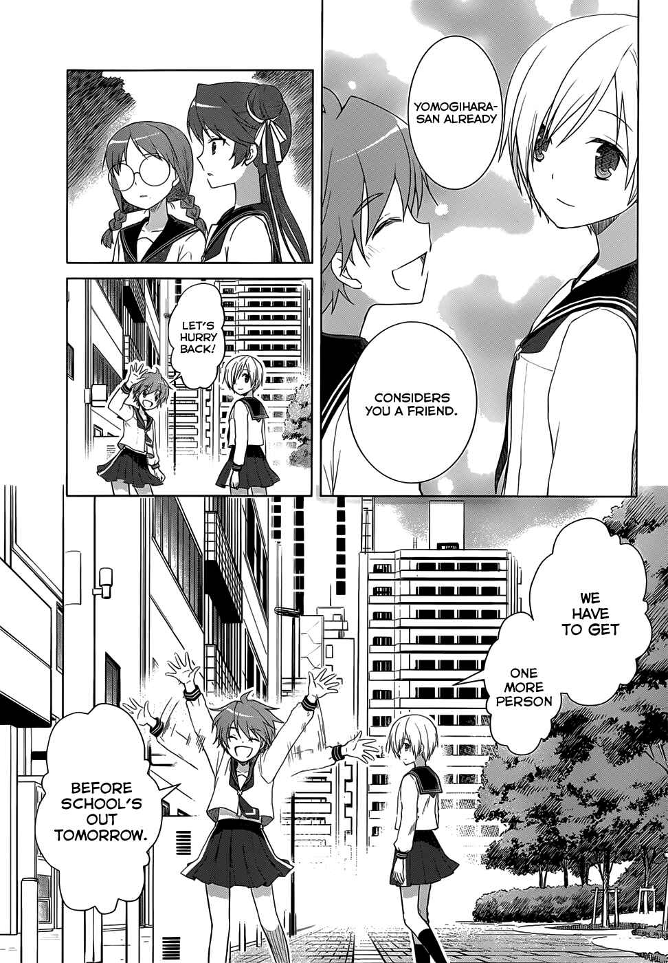 Page 36 Chapter 22 Gun-Jou