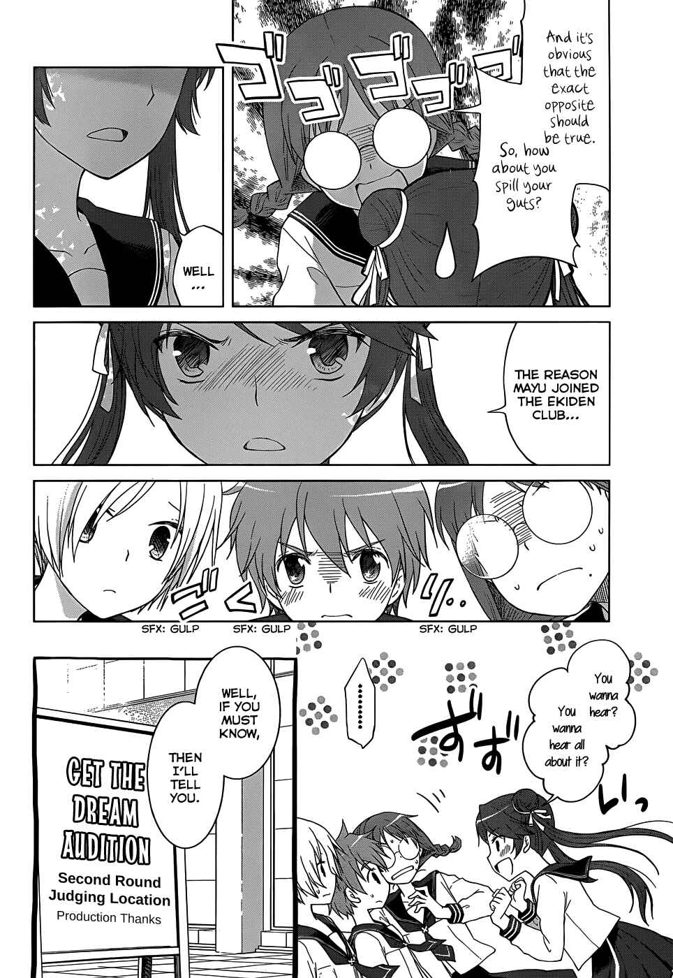 Page 5 Chapter 22 Gun-Jou