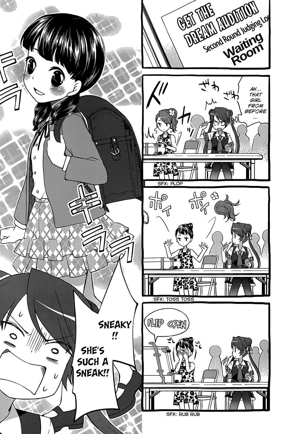 Page 7 Chapter 22 Gun-Jou