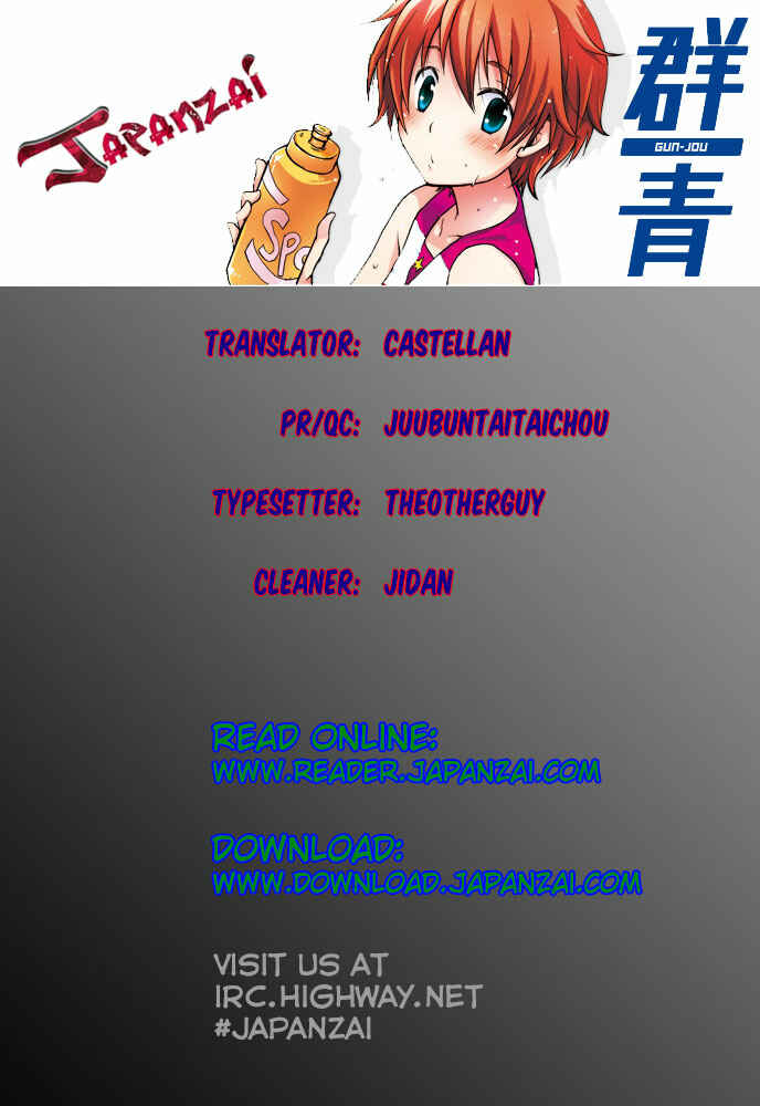 Page 1 Chapter 30 Gun-Jou