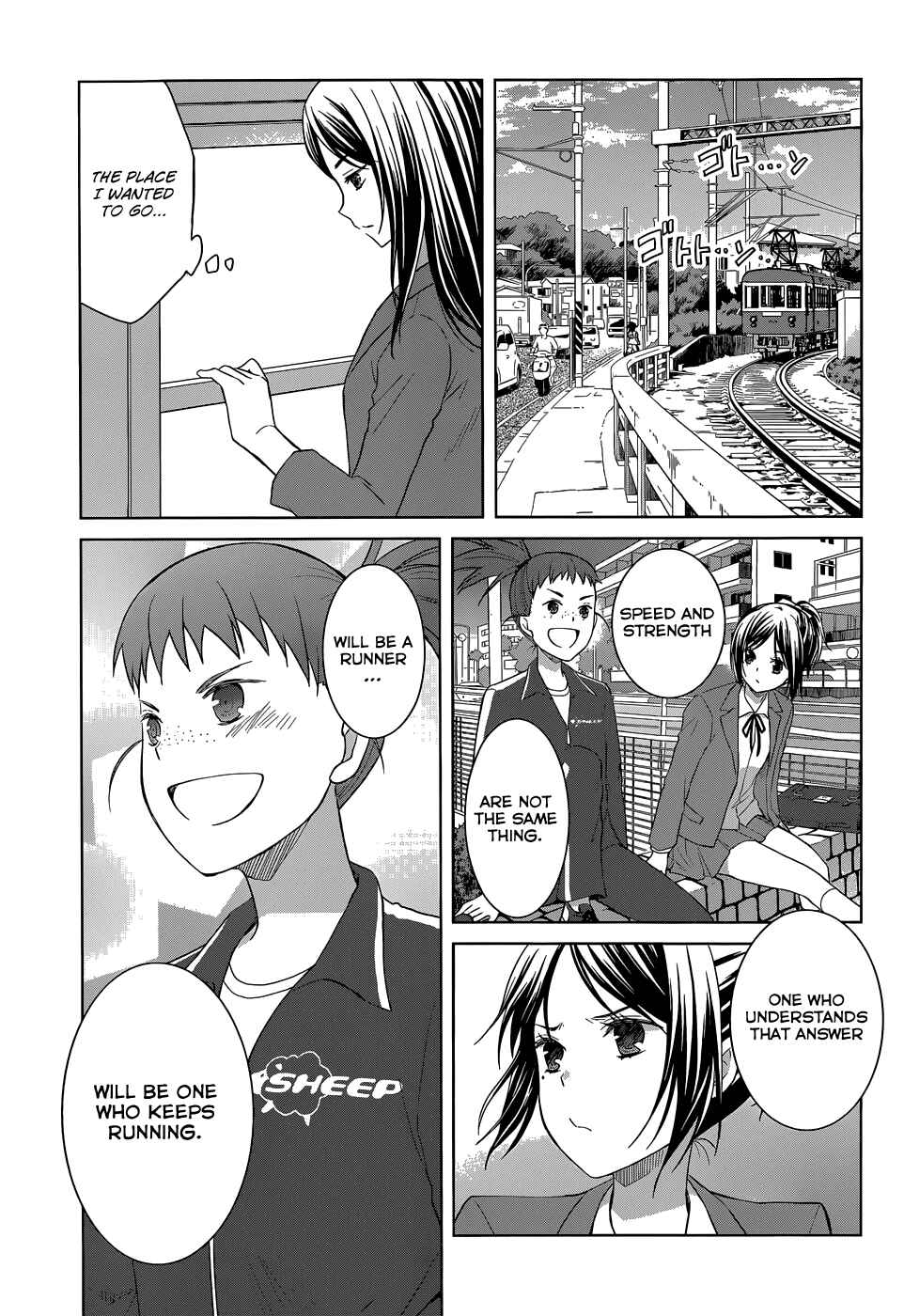 Page 12 Chapter 30 Gun-Jou