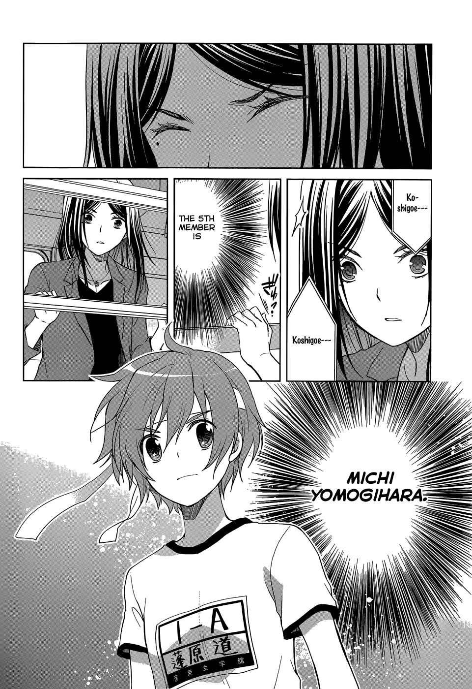 Page 13 Chapter 30 Gun-Jou