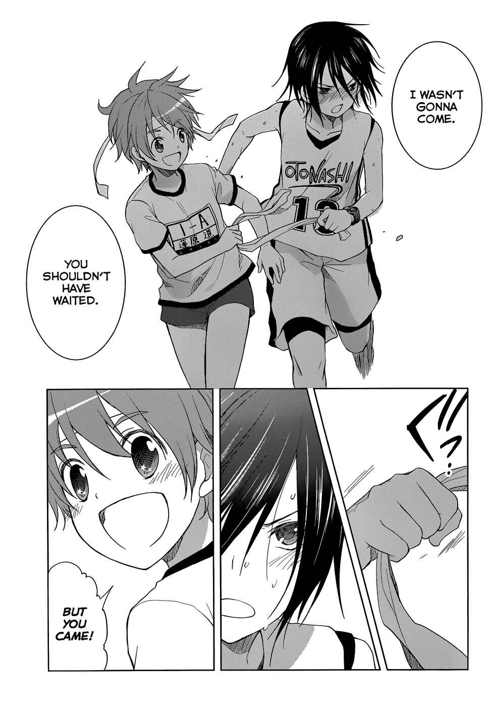 Page 16 Chapter 30 Gun-Jou