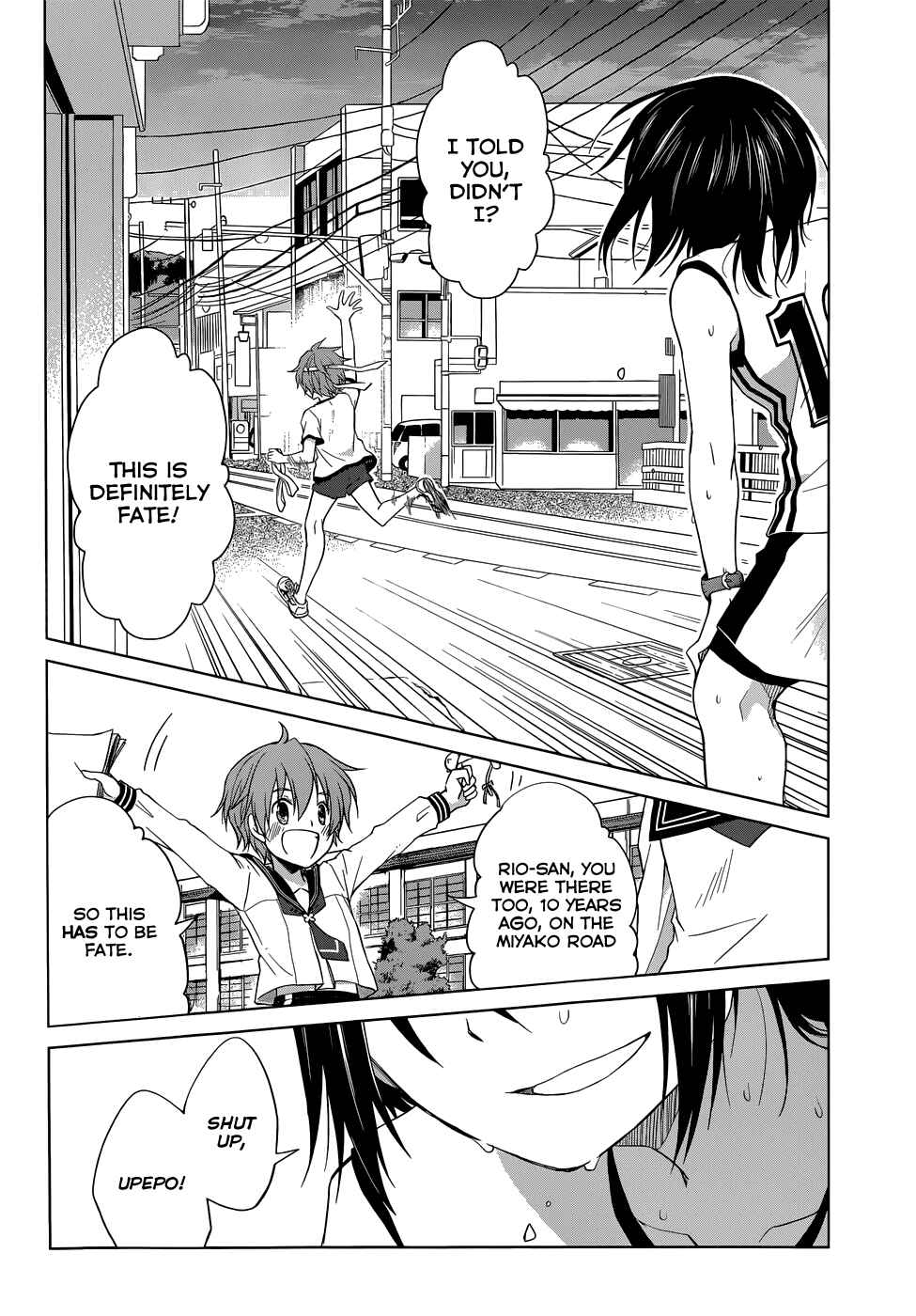 Page 17 Chapter 30 Gun-Jou