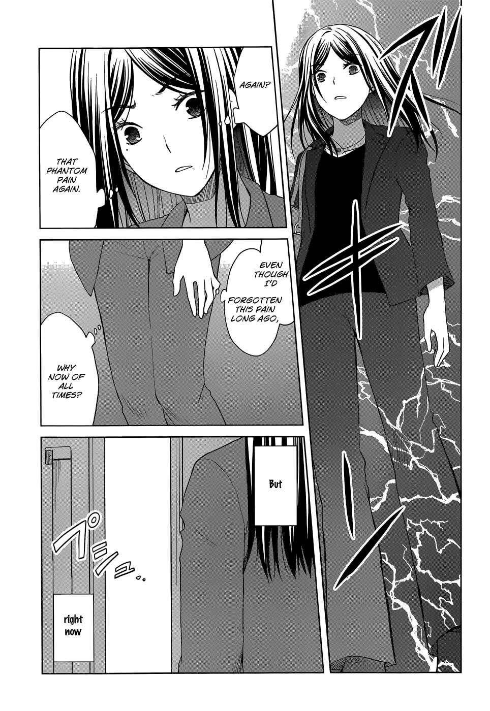 Page 23 Chapter 30 Gun-Jou