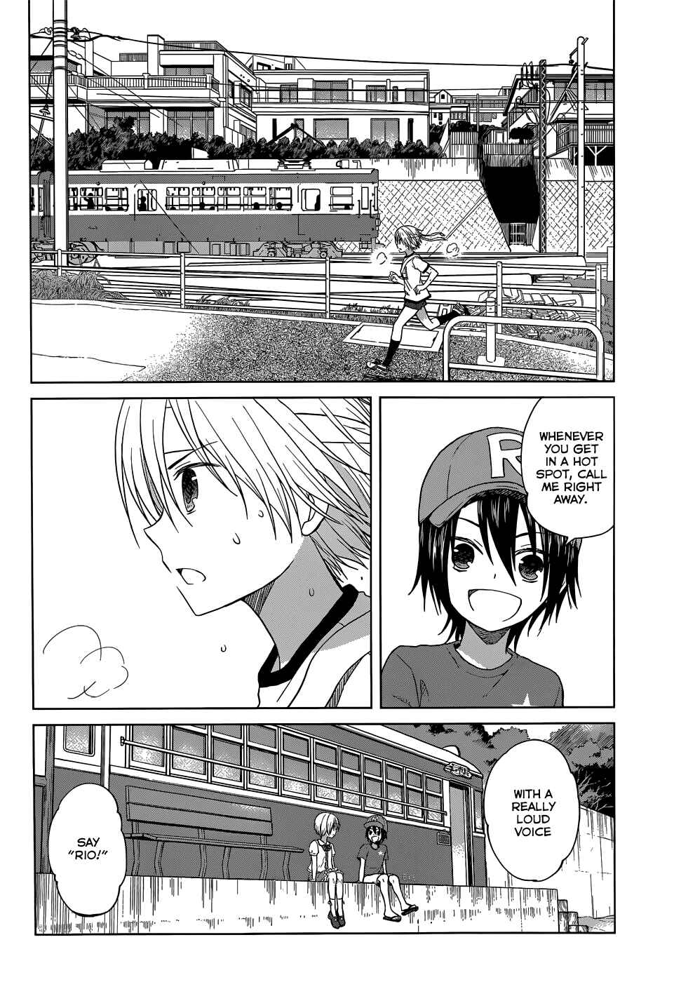 Page 3 Chapter 30 Gun-Jou