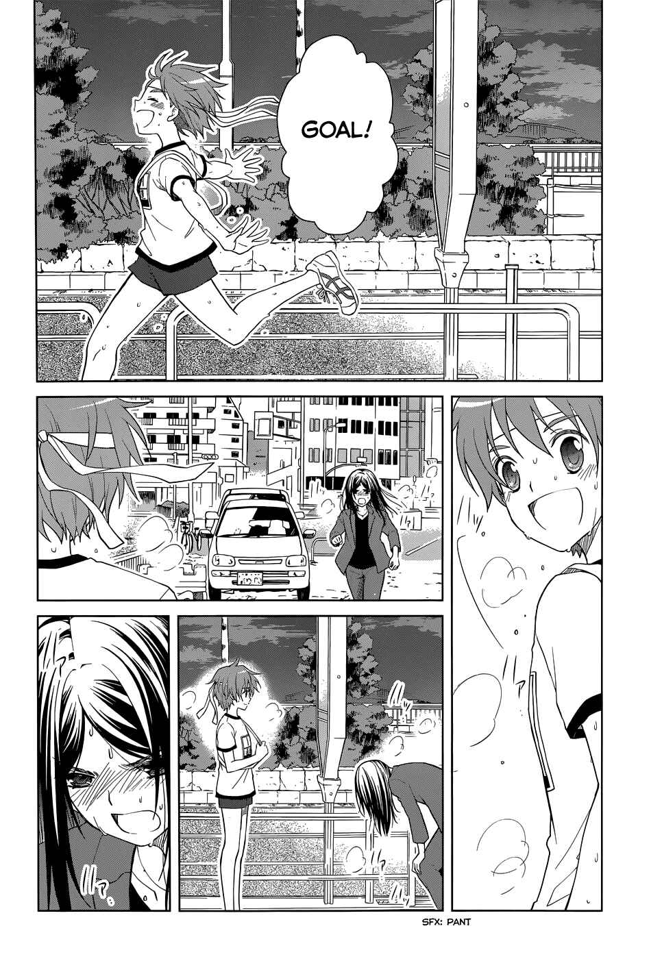 Page 31 Chapter 30 Gun-Jou