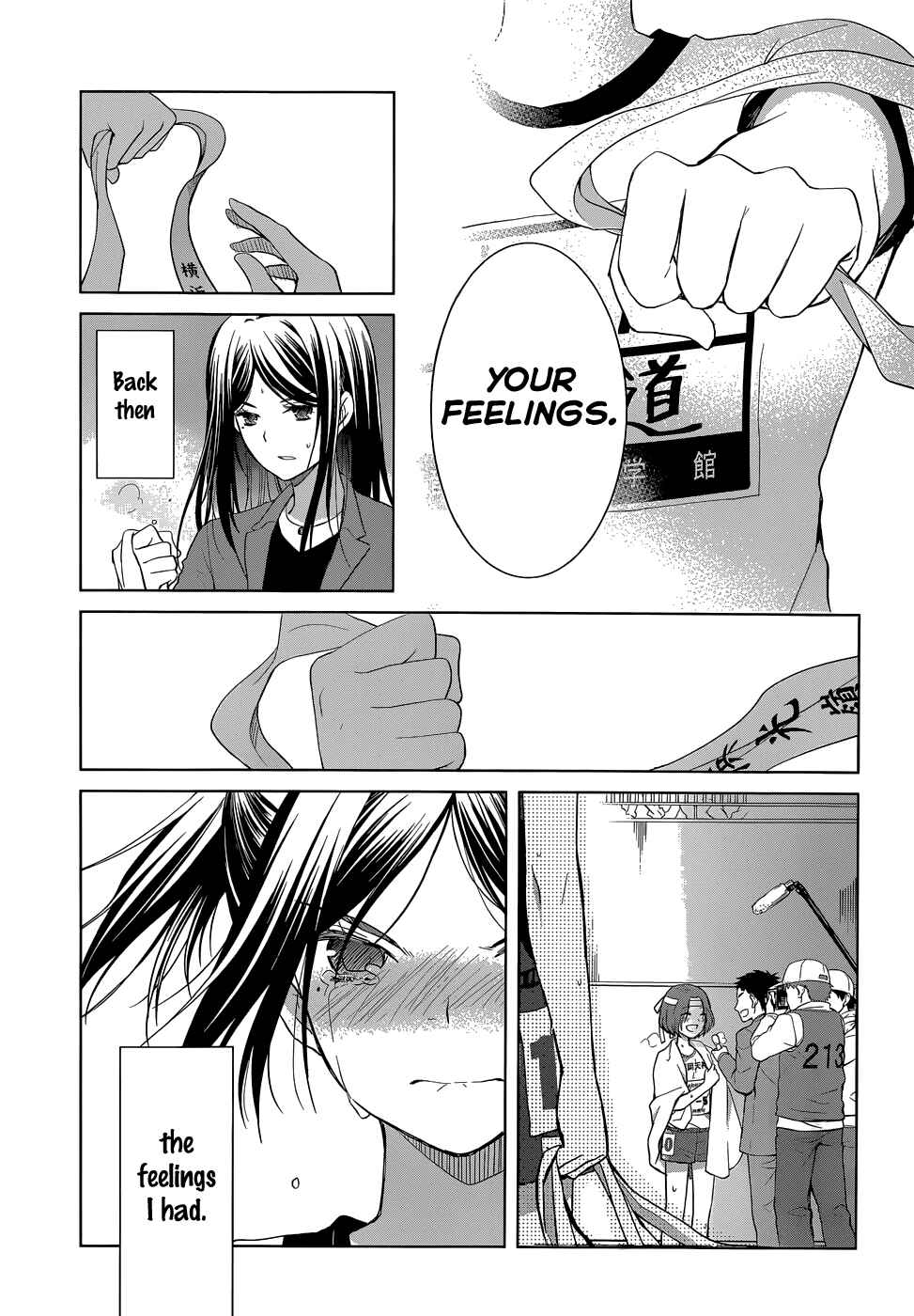 Page 34 Chapter 30 Gun-Jou