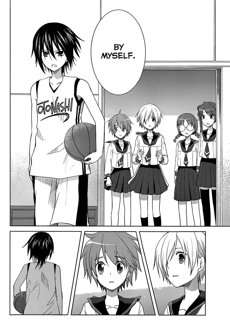Page 16 Chapter 23 Gun-Jou