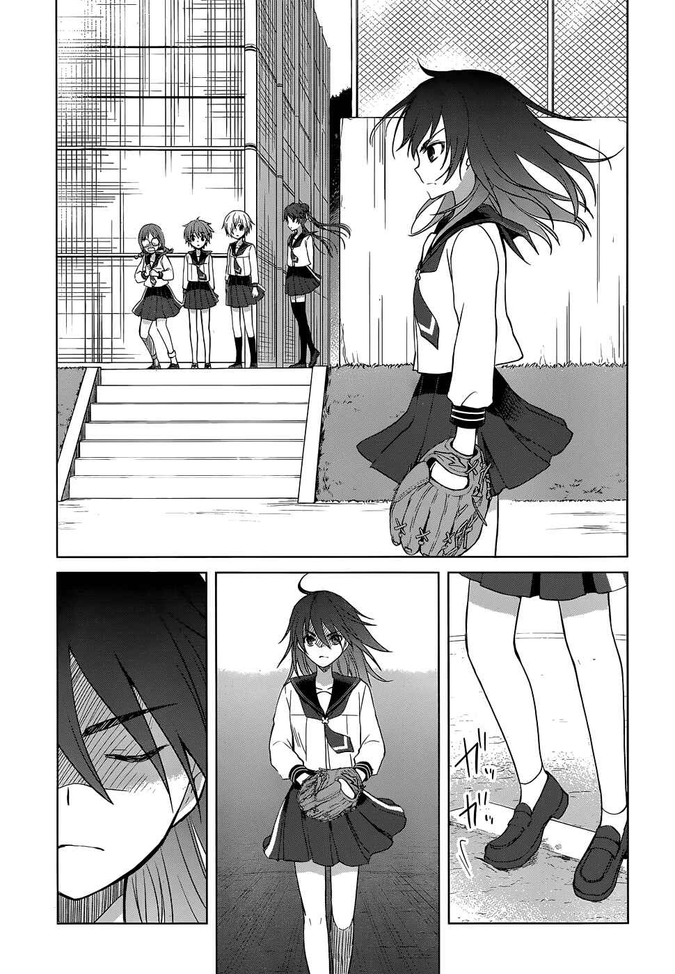 Page 23 Chapter 23 Gun-Jou