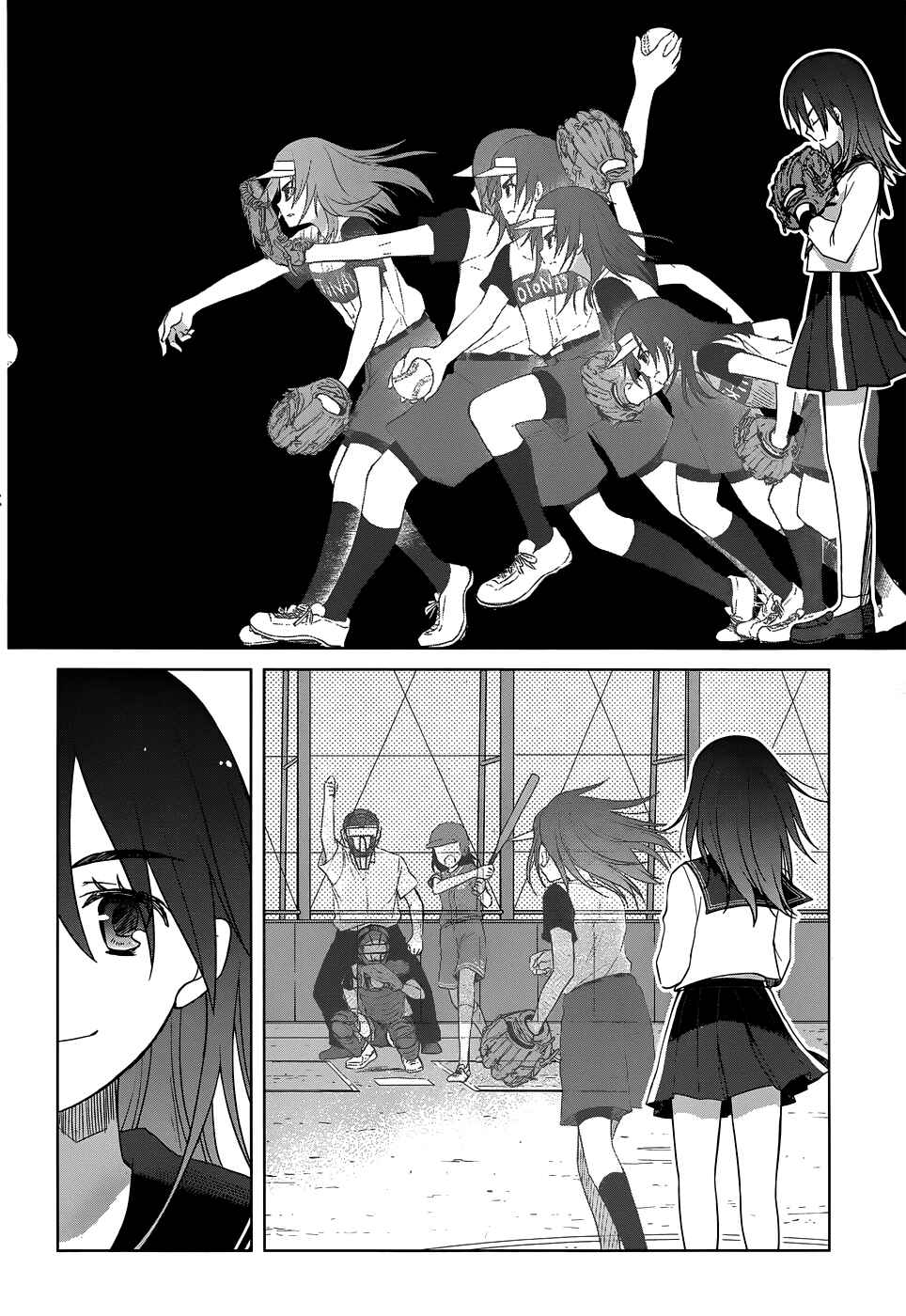 Page 24 Chapter 23 Gun-Jou