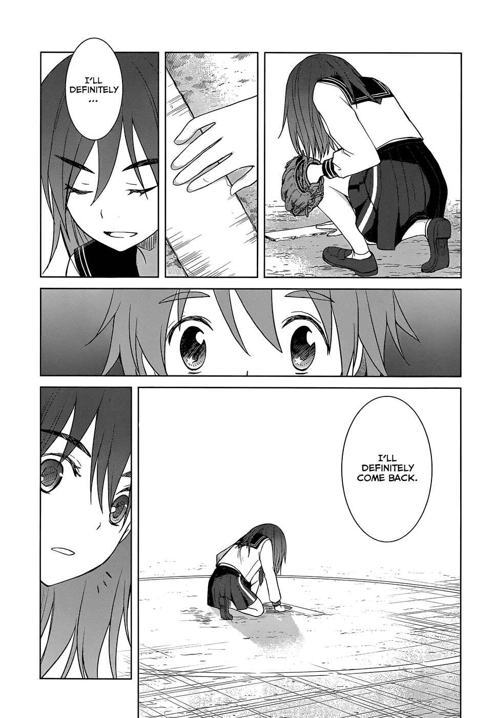 Page 25 Chapter 23 Gun-Jou