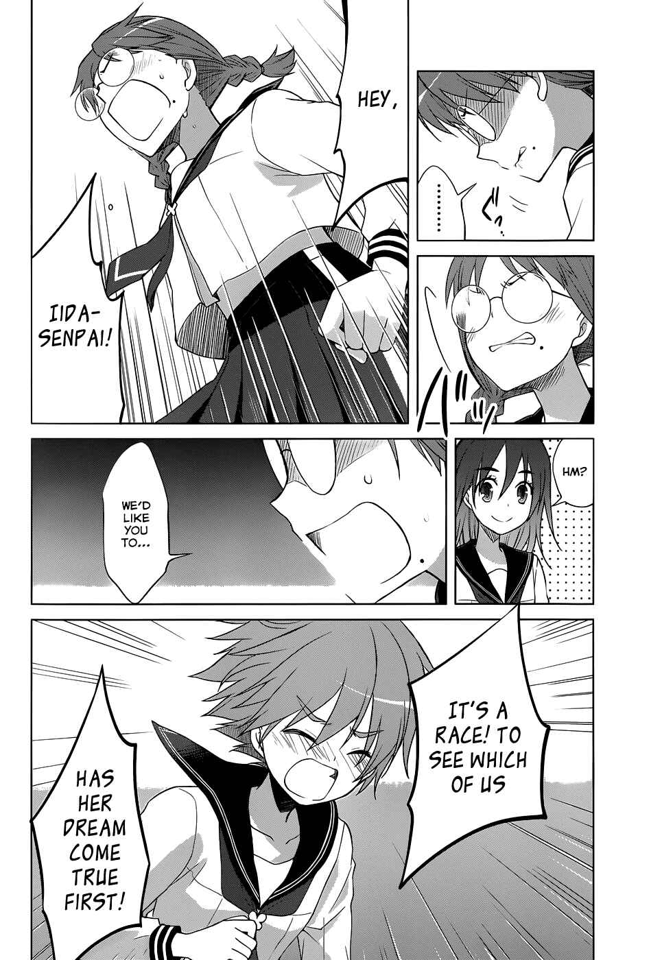 Page 30 Chapter 23 Gun-Jou