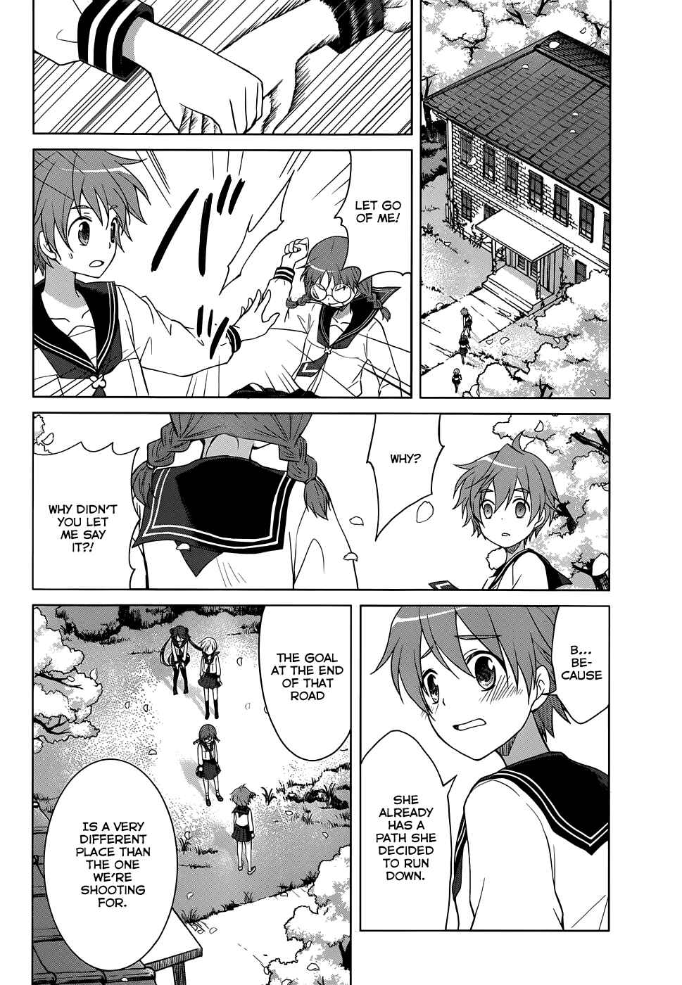 Page 32 Chapter 23 Gun-Jou