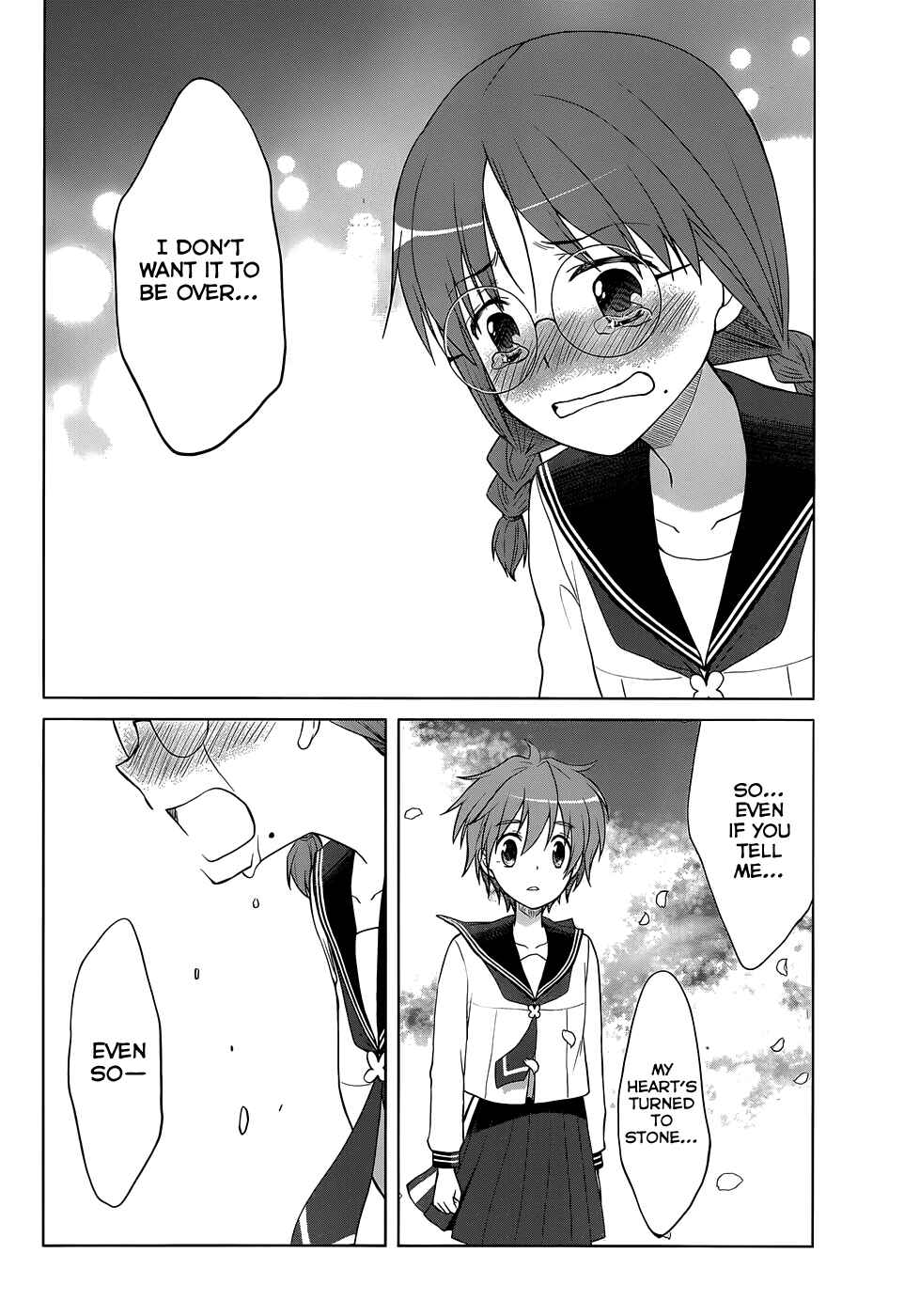 Page 34 Chapter 23 Gun-Jou