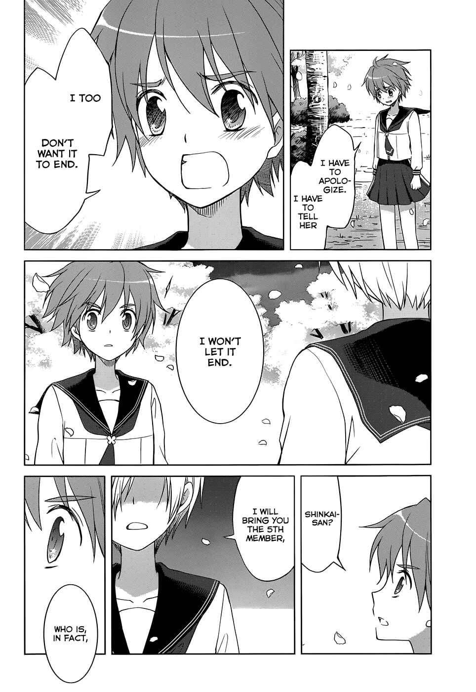 Page 38 Chapter 23 Gun-Jou