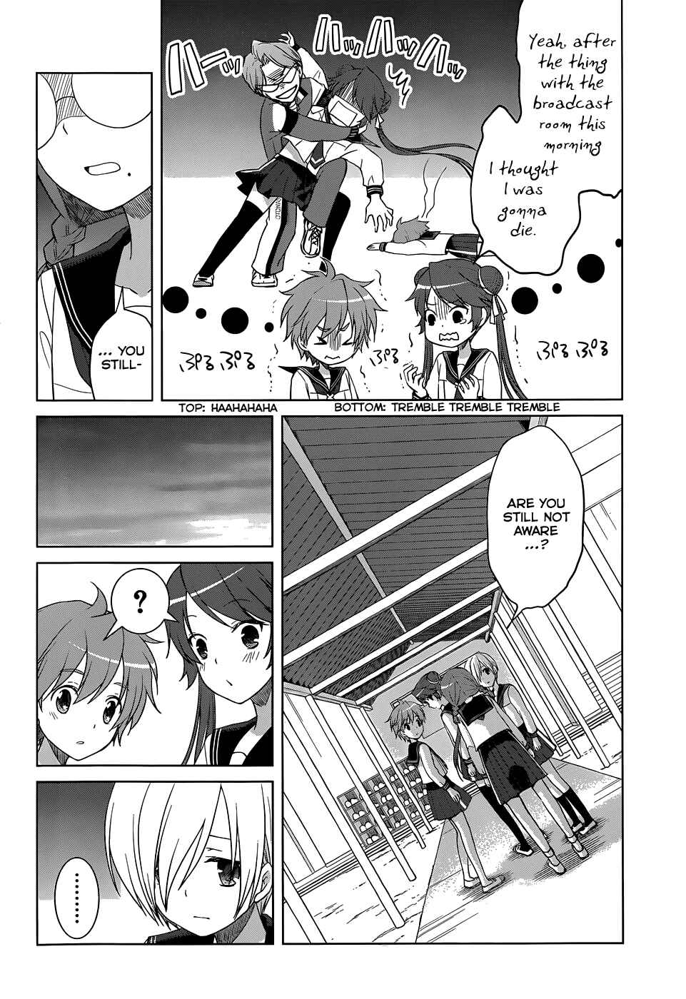 Page 6 Chapter 23 Gun-Jou