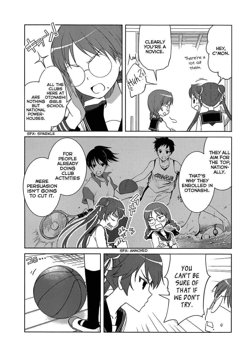 Page 9 Chapter 23 Gun-Jou