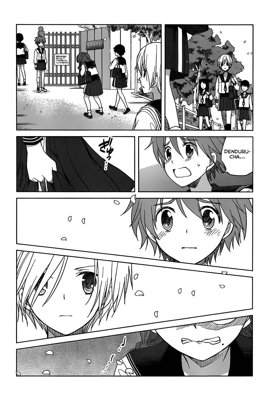 Page 28 Chapter 25 Gun-Jou
