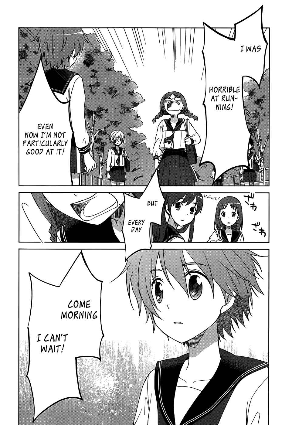 Page 30 Chapter 25 Gun-Jou