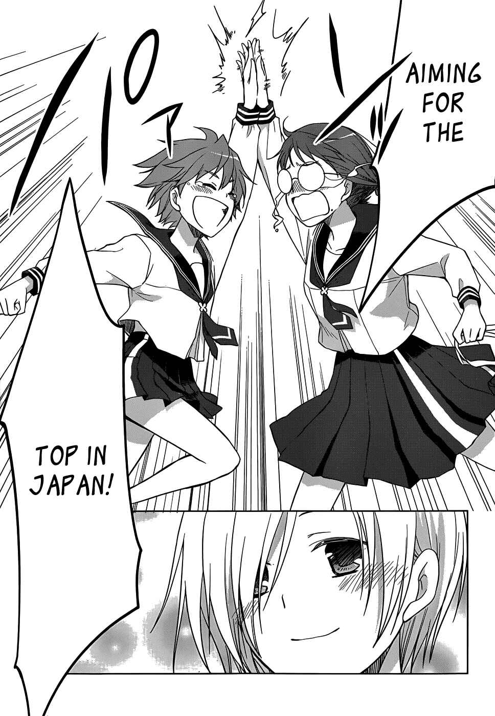 Page 33 Chapter 25 Gun-Jou