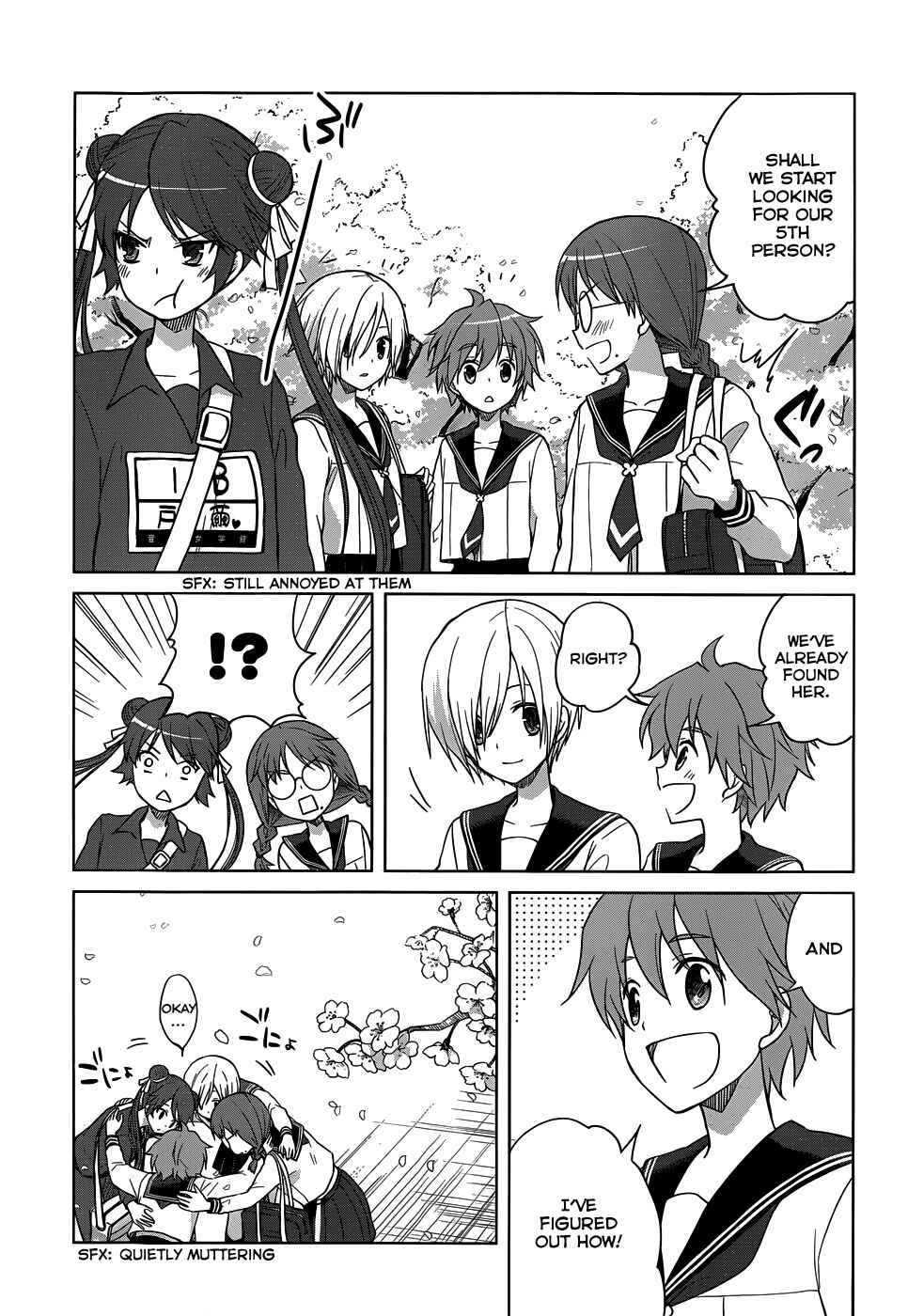 Page 35 Chapter 25 Gun-Jou