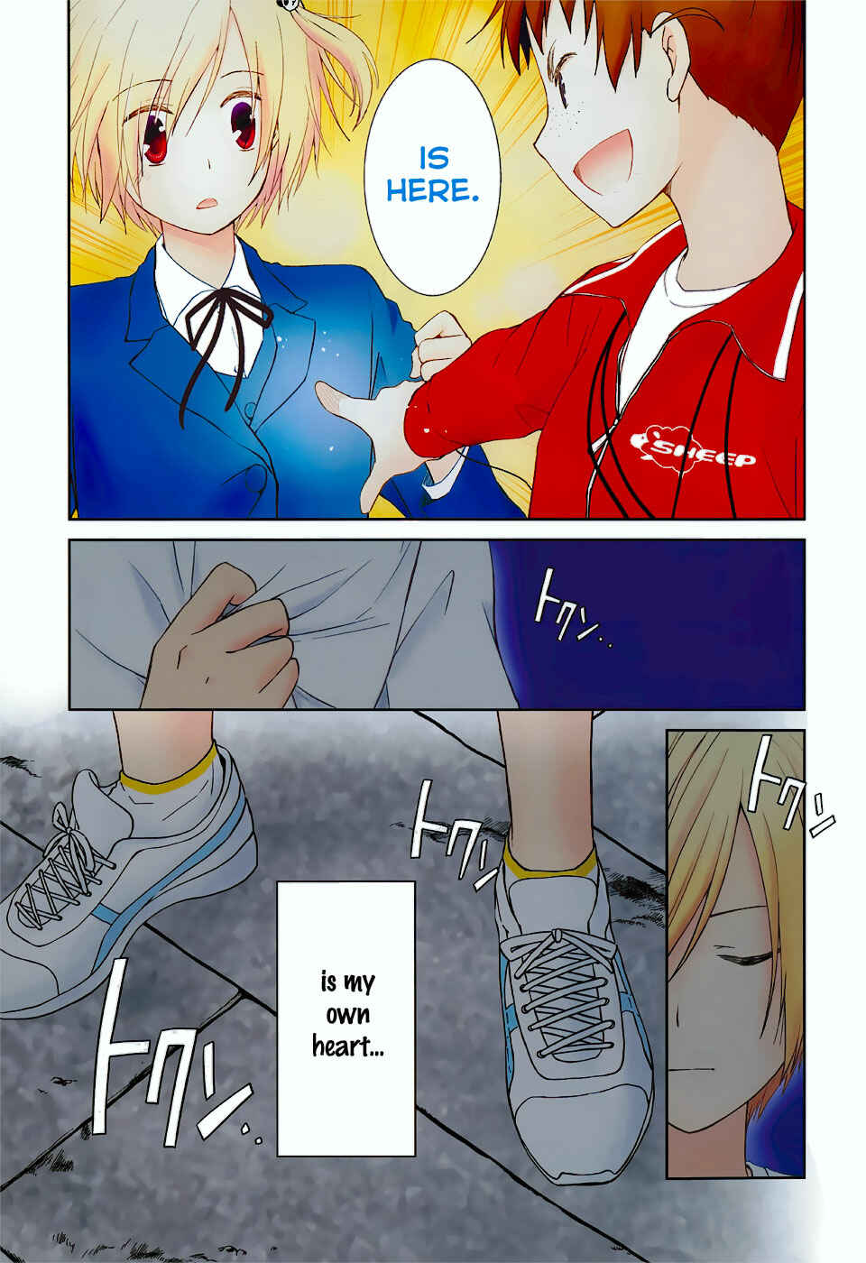 Page 5 Chapter 25 Gun-Jou