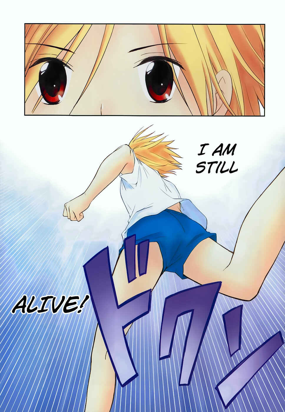 Page 6 Chapter 25 Gun-Jou