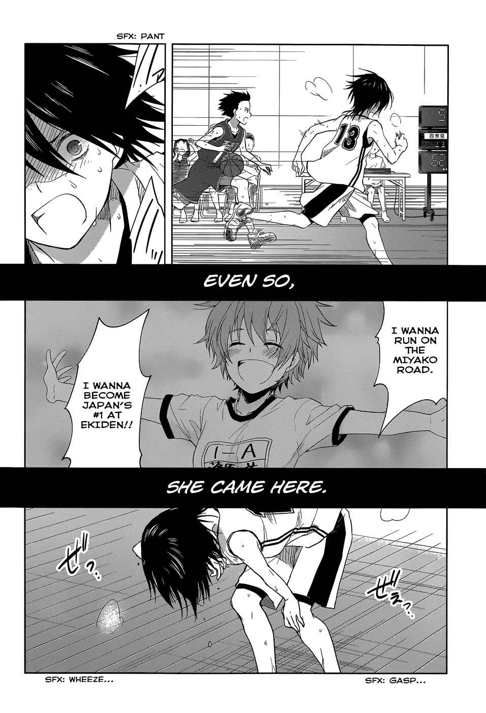 Page 11 Chapter 27 Gun-Jou