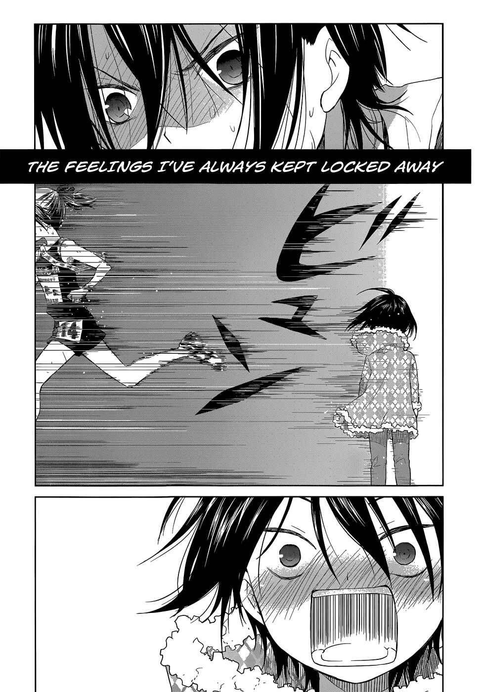Page 12 Chapter 27 Gun-Jou