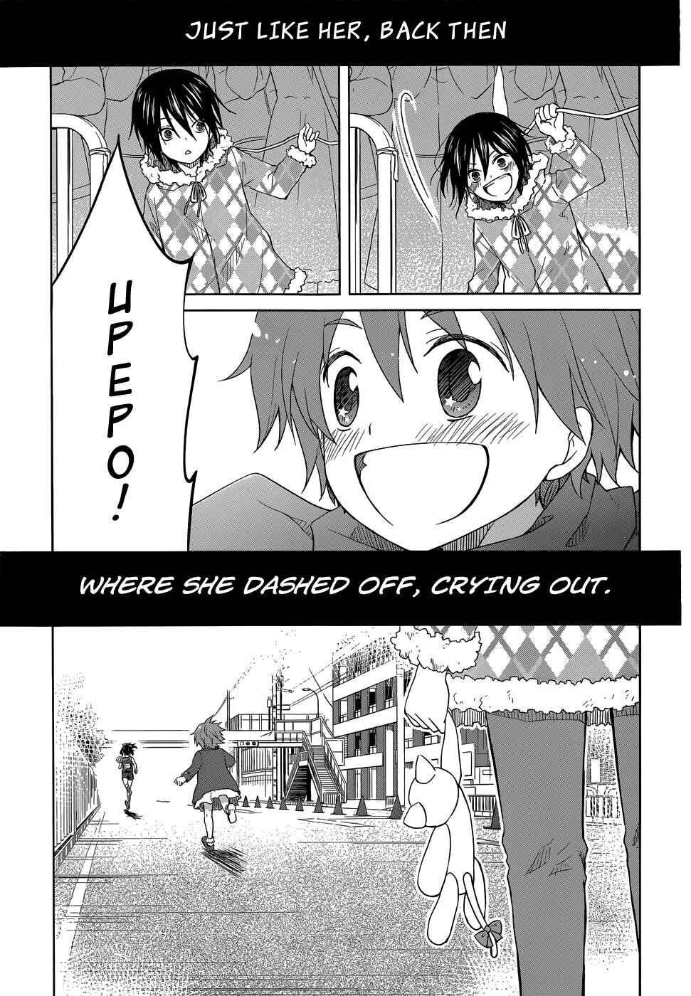 Page 14 Chapter 27 Gun-Jou