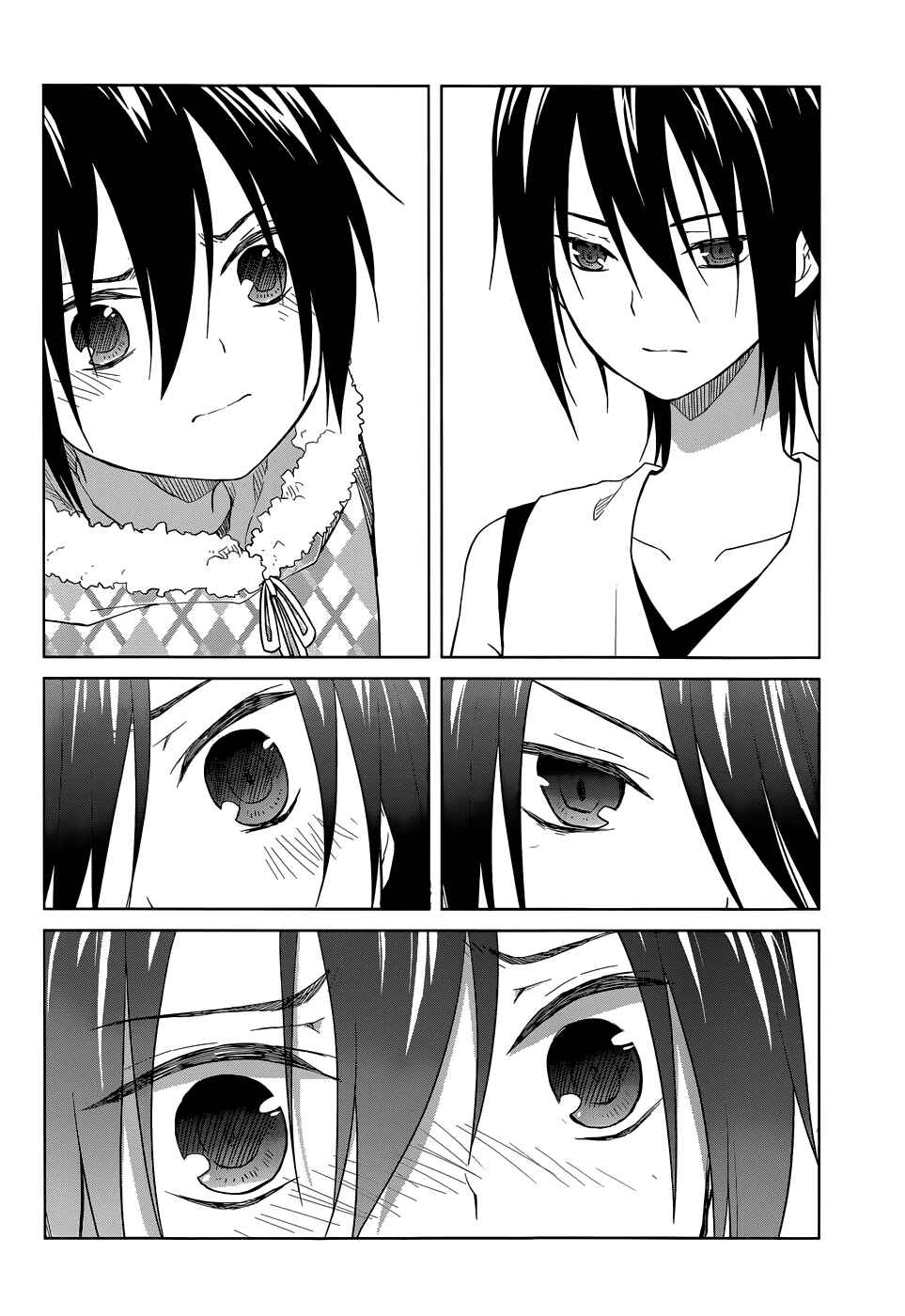 Page 17 Chapter 27 Gun-Jou