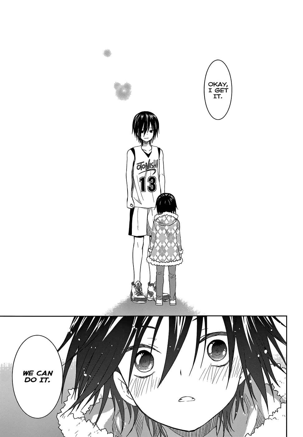 Page 18 Chapter 27 Gun-Jou