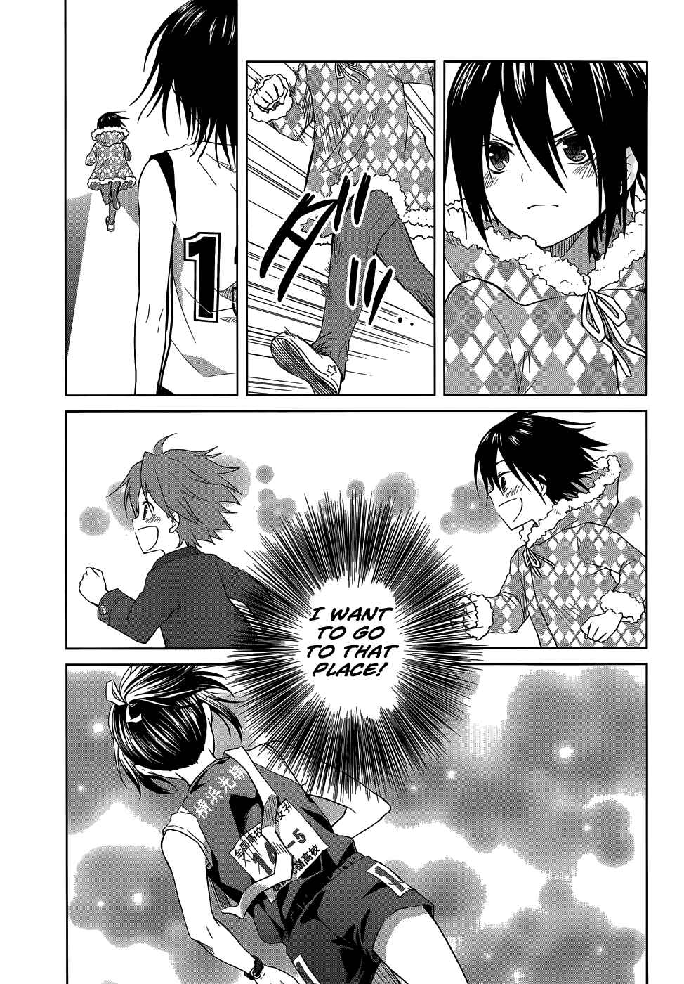 Page 20 Chapter 27 Gun-Jou