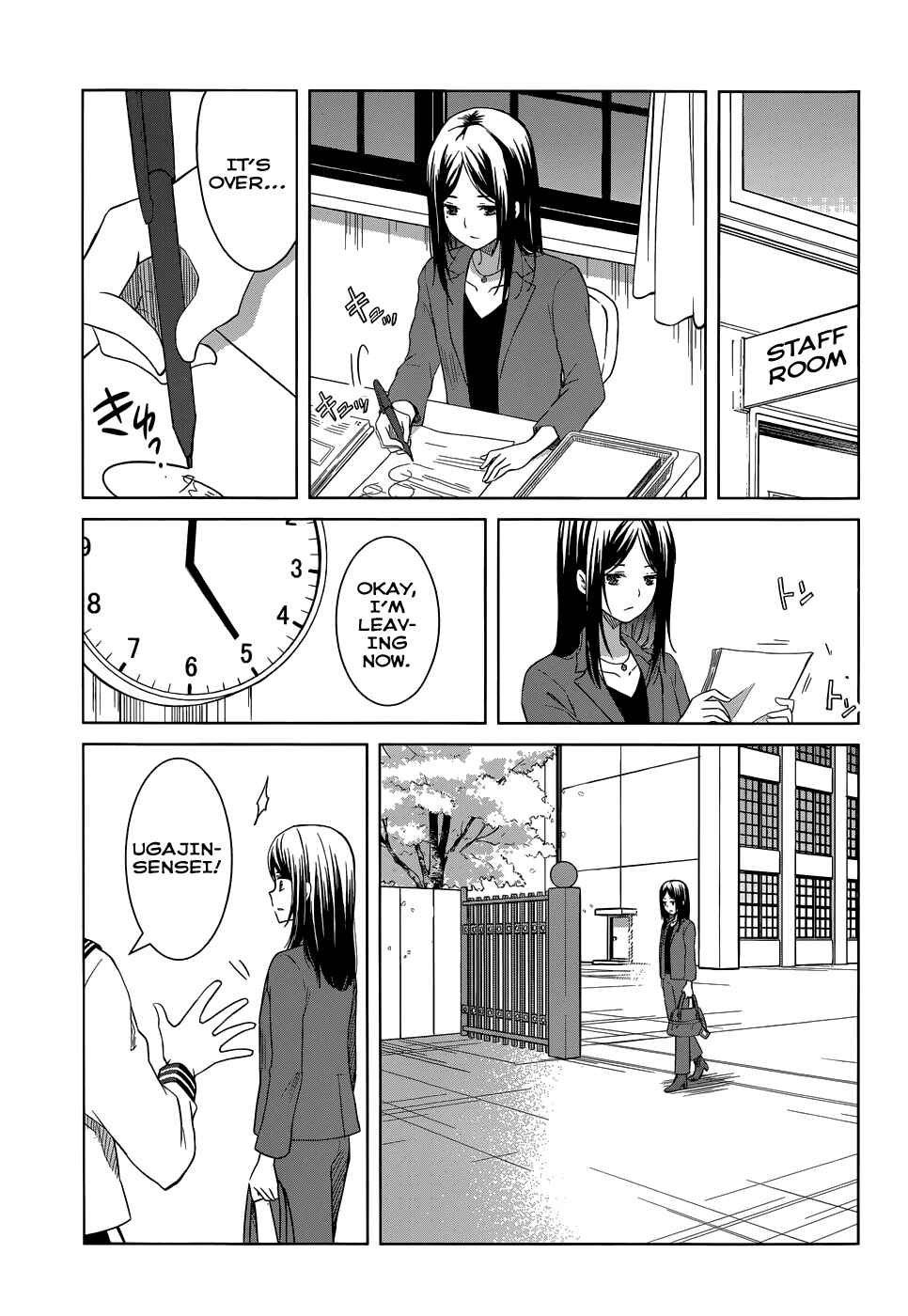 Page 22 Chapter 27 Gun-Jou