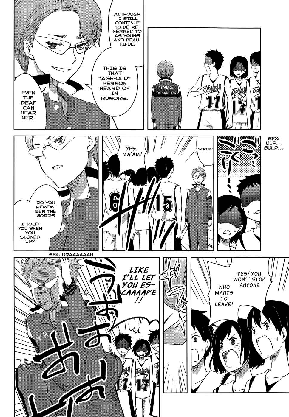 Page 27 Chapter 27 Gun-Jou
