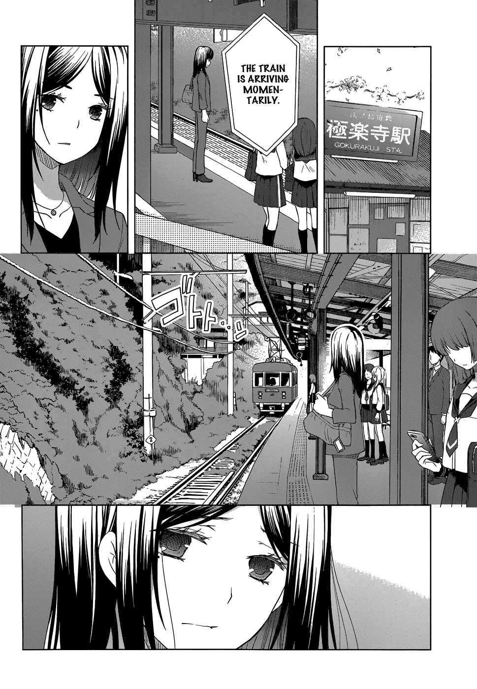 Page 31 Chapter 27 Gun-Jou